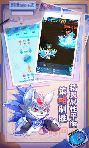 摩卡精灵手游攻略：收集亚魔石与任务心得分享