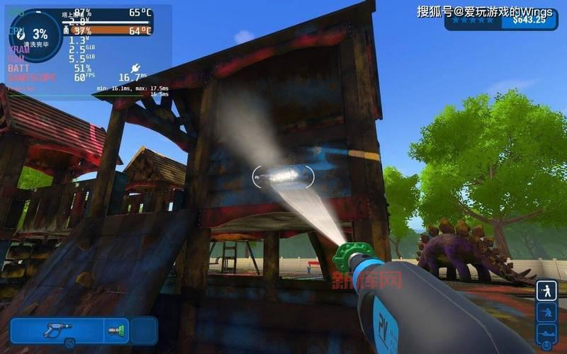 想玩电脑游戏？这款模拟器游戏盒子下载满足你！