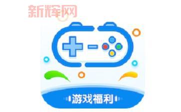 想玩电脑游戏？这款模拟器游戏盒子下载满足你！