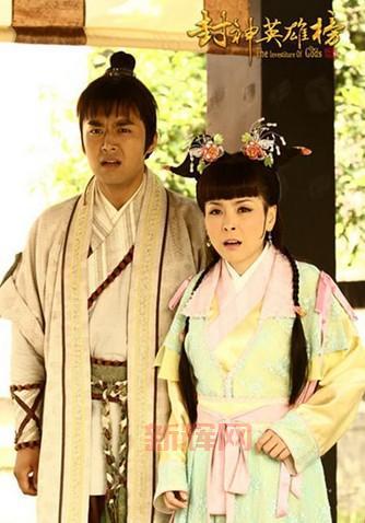 封神英雄榜1剧情详解,当年这部剧有多火?