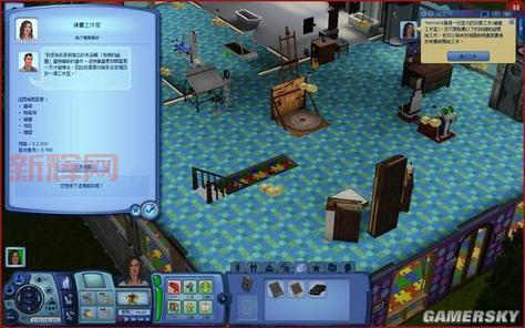 模拟人生3：野心下载、安装与全职业玩法详解