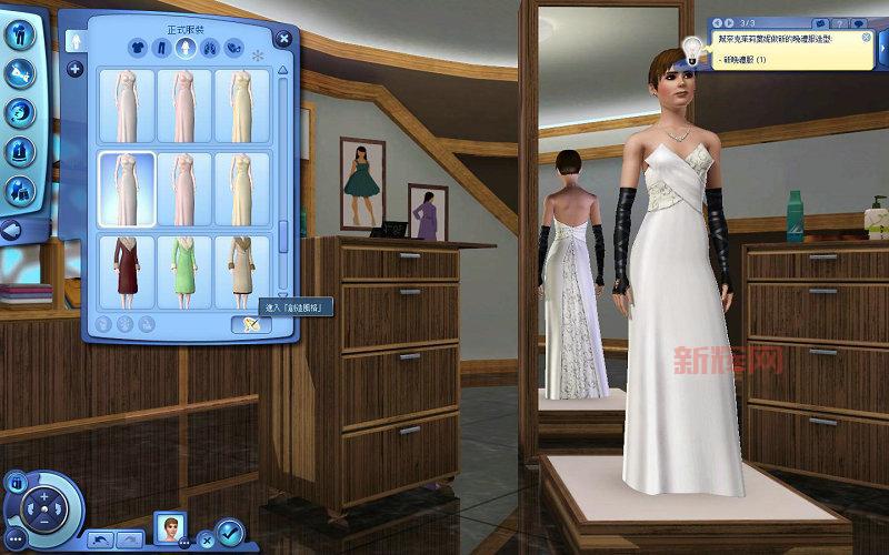 模拟人生3：野心下载、安装与全职业玩法详解