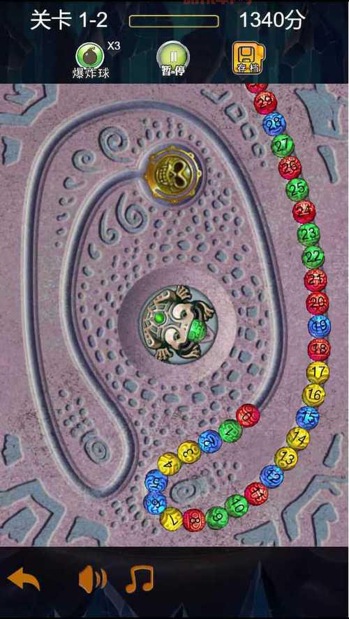 埃及祖玛1单机版下载，无需联网随时畅玩！