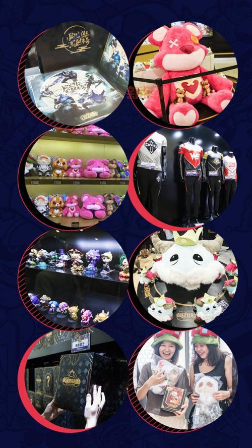 英雄联盟六周年活动攻略,如何玩转庆典?