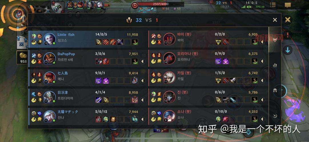 英雄联盟服务器已满还能排队吗?排队技巧分享!