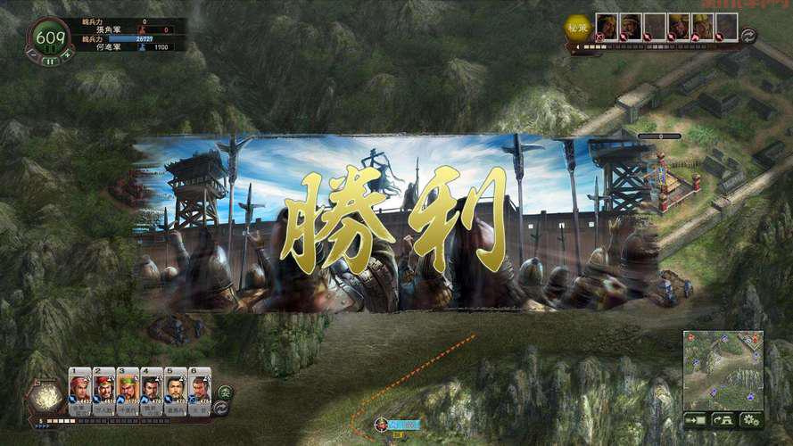三国志12新增武将厉害吗?实战能力详细测评!