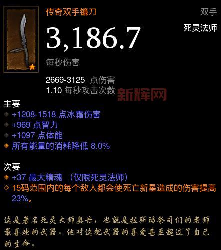 想知道暗黑三怎么刷钱？这篇攻略一定要看！