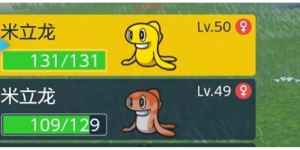 口袋妖怪朱紫gba作弊版金手指代码大全，免费分享！