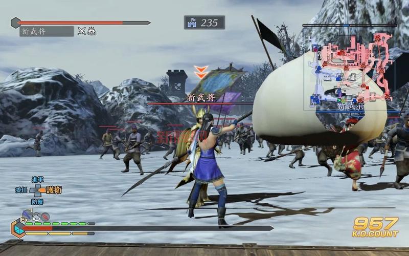 真三国无双7帝国官网地址是多少?老玩家教你快速进入!