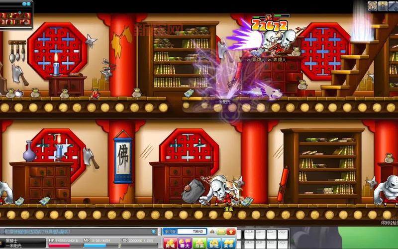 冒险岛少林寺地图详解：快速进入与挑战攻略