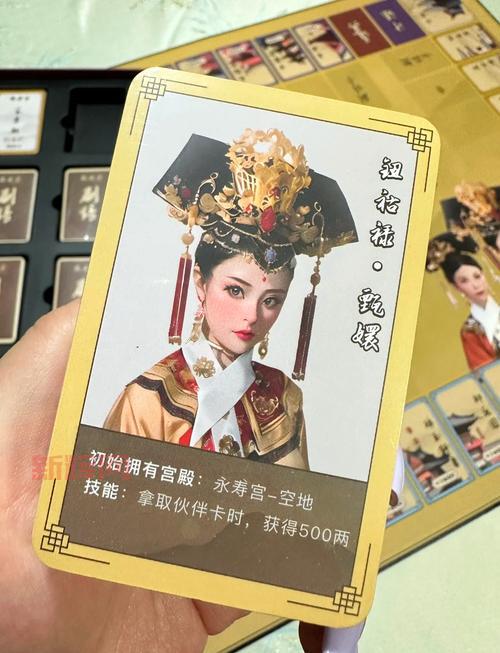 大富翁5手机版下载安装,最新版本免费玩!