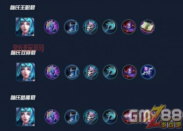 s12烬还在用老出装?试试这套最新出装吧!