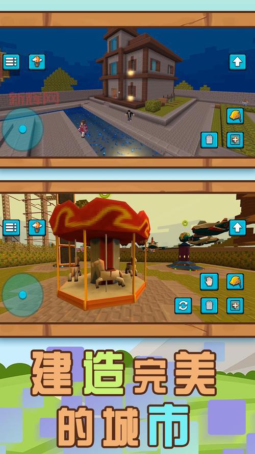 星界边境攻略：沙盒生存与建造技巧全解析