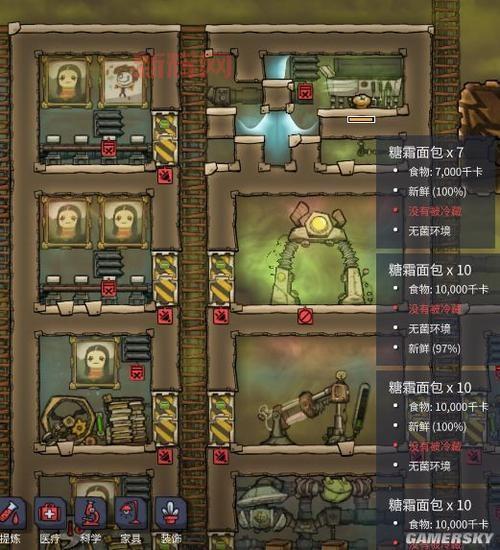 星界边境攻略：沙盒生存与建造技巧全解析