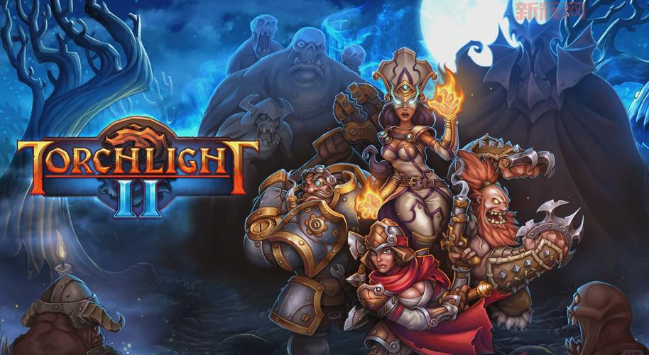 火炬之光2难度修改方法,手残党也能轻松享受游戏!