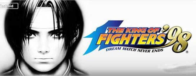 拳皇98单机正版下载安全吗?这几个版本可以放心玩!