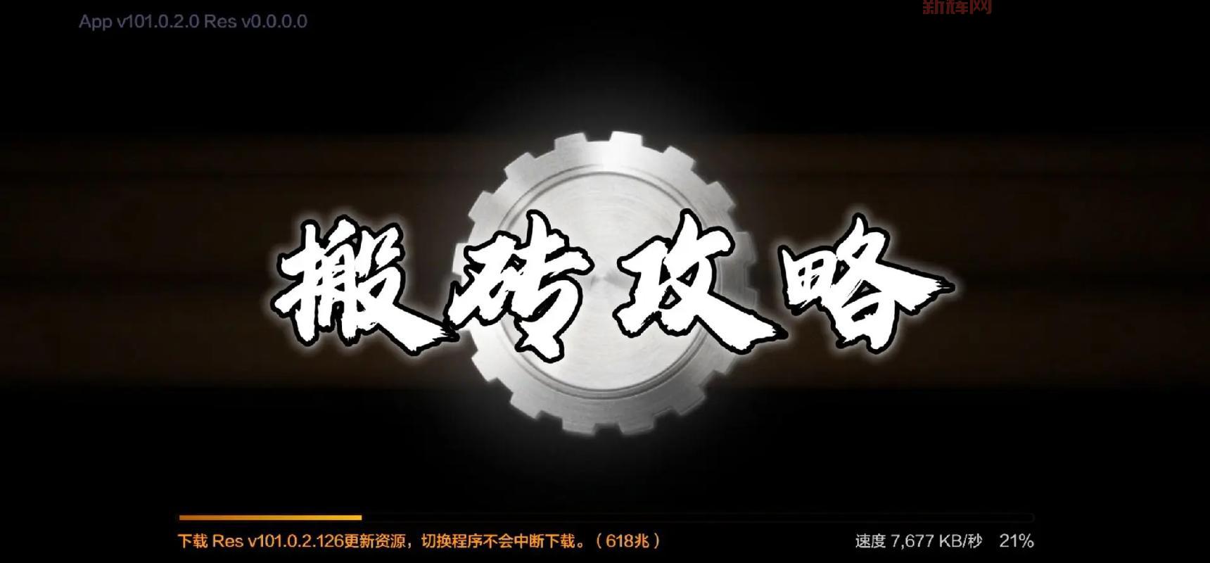 dnf逐风者搬砖加点2022，老玩家教你快速搬砖