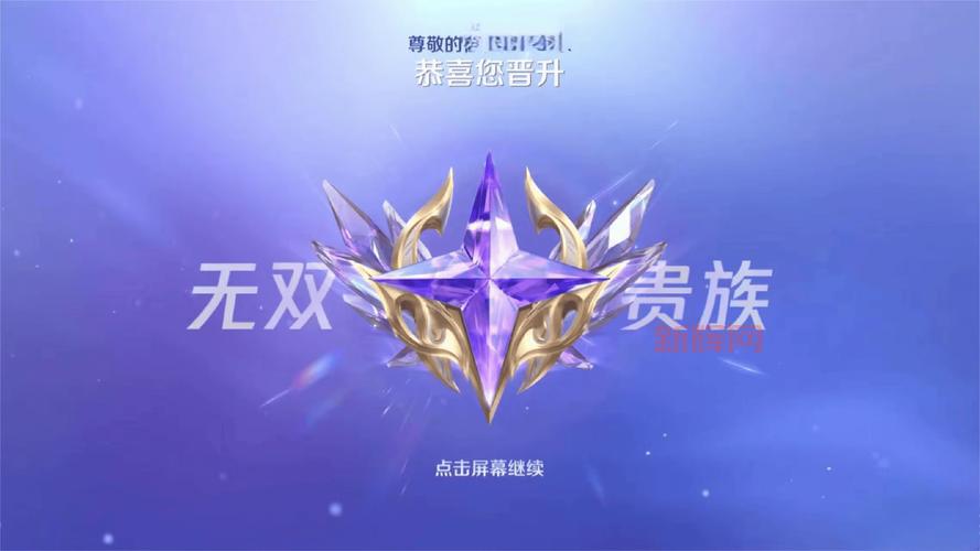 希维尔亮丽女神皮肤价格大曝光,这款皮肤到底值不值?