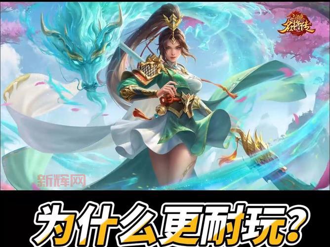 游卡三国杀名将传官网最新消息,福利活动抢先看!