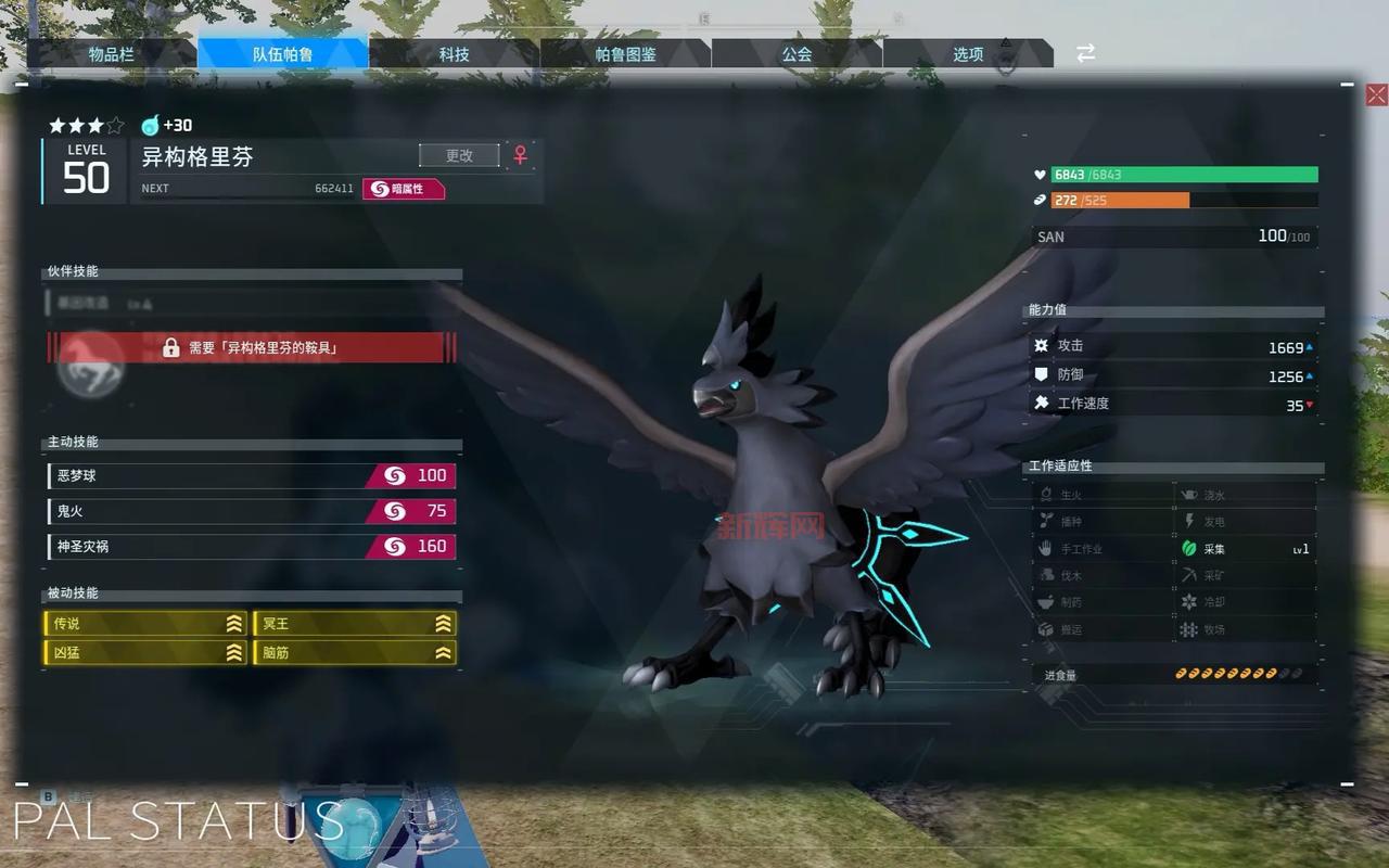 混沌骑士出什么装备厉害？大神教你一套出装秒杀全场！