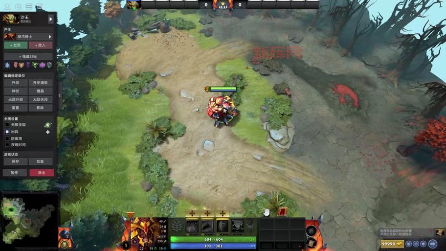 混沌骑士出什么装备厉害?大神教你一套出装秒杀全场!