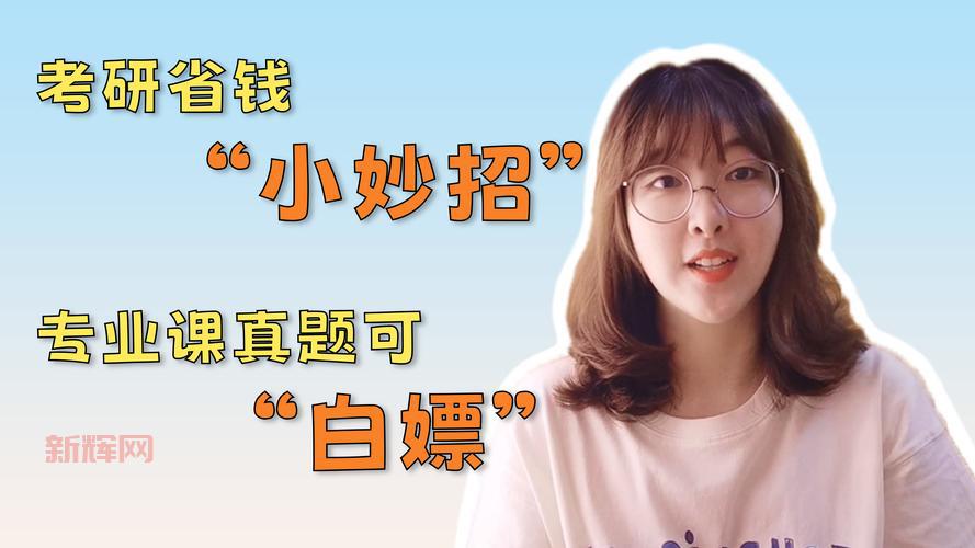 最强蜗牛密令2022大全,白嫖党必备的密令都在这!