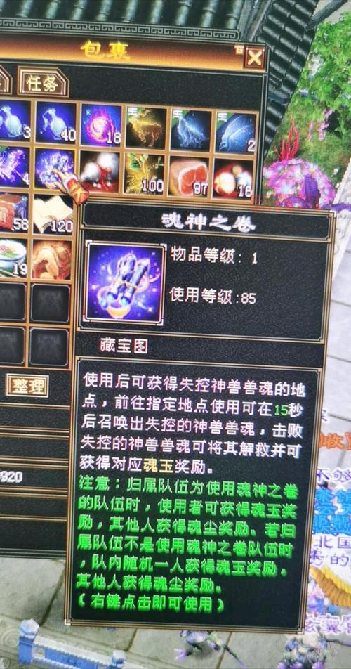 最强蜗牛密令2022大全，白嫖党必备的密令都在这！