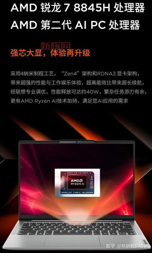 Runewatch符文手表使用评测:功能、性能及优缺点分析