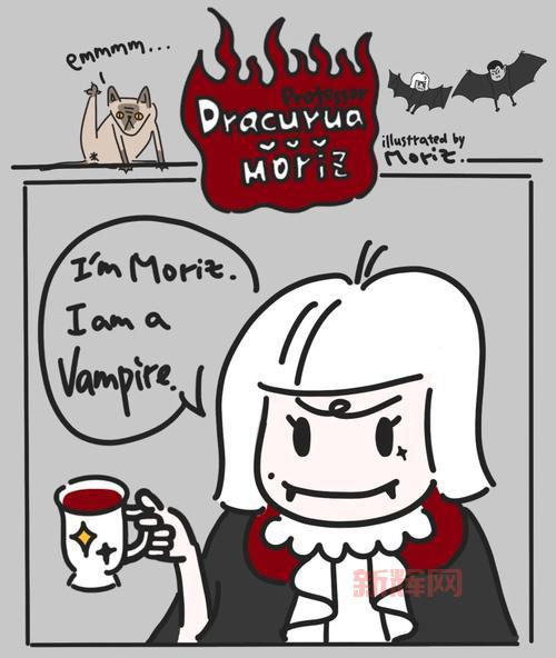 如何使用Dracu t优化系统启动?详解Dracu t的功能与应用