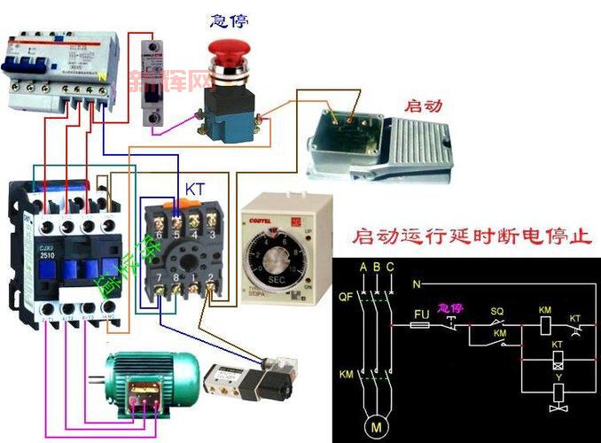 延时开关电路工作原理解析及应用场景