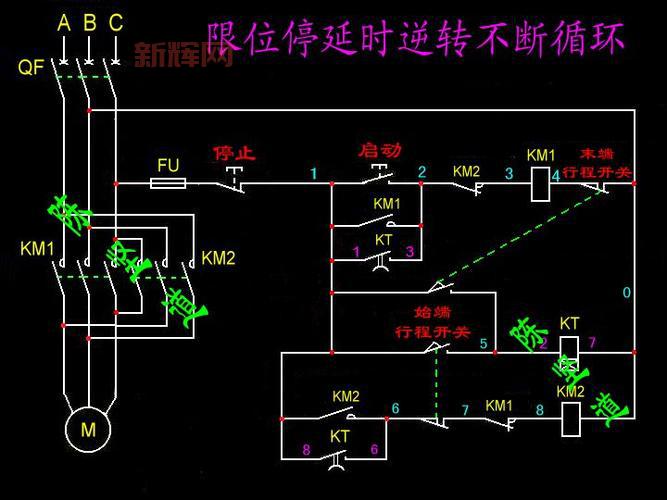 延时开关电路工作原理解析及应用场景