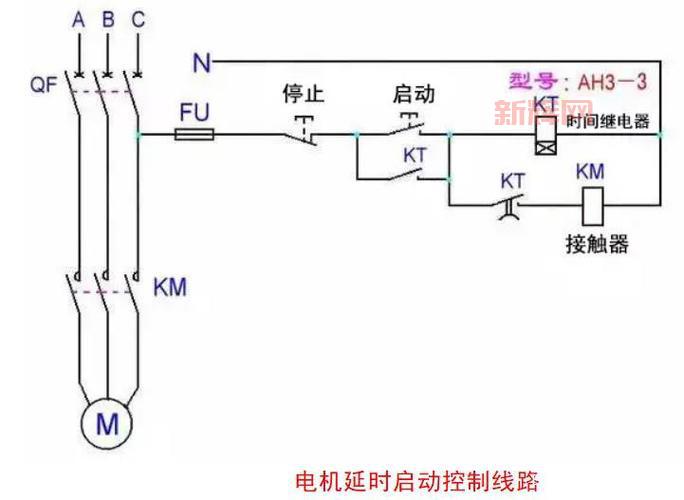 延时开关电路工作原理解析及应用场景