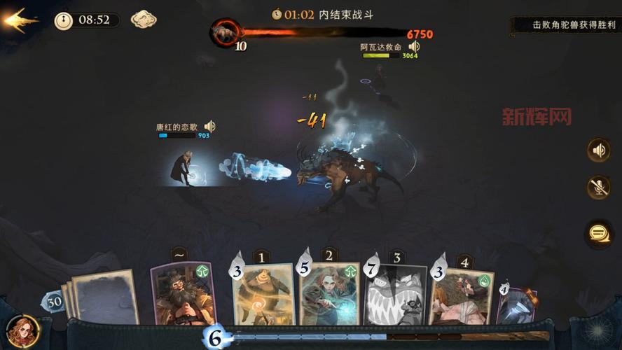 荣誉勋章怎么快速通关?老玩家教你通关技巧!