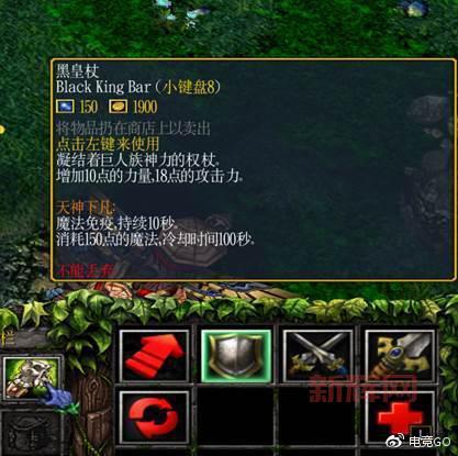 DOTA IMBA指令大全：三选一模式、全体随机及特殊指令解析