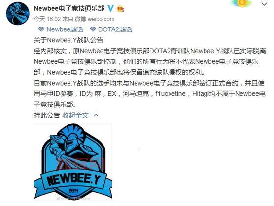 DOTA IMBA指令大全：三选一模式、全体随机及特殊指令解析