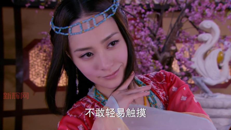 古剑奇谭巽芳为什么变老了?看完你就明白了!