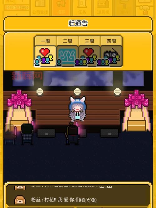 破解版养成游戏大盘点,这些游戏你绝对不能错过!