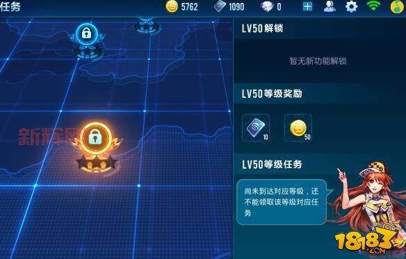 如何在QQ飞车中刷车?最全刷车攻略分享