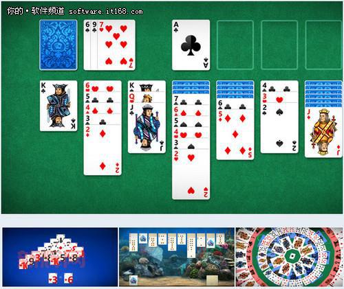 口味独特?变态游戏软件排行榜满足你!