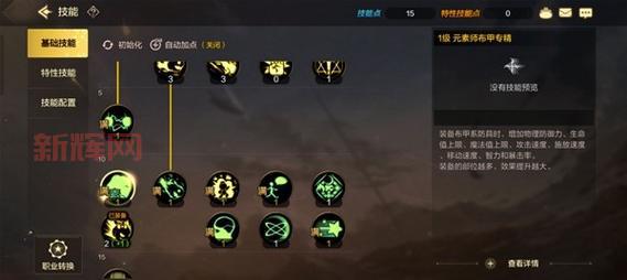 dnf嗜血技能怎么用?蓄力与不蓄力伤害对比!