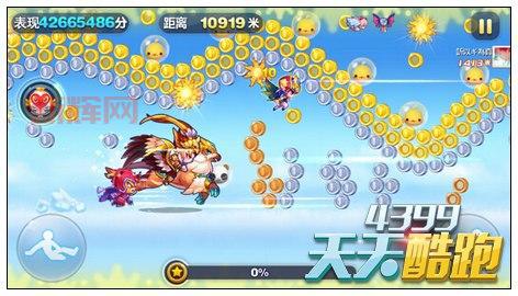 洛克王国酷跑呱呱怎么获得？超详细获取攻略来了！