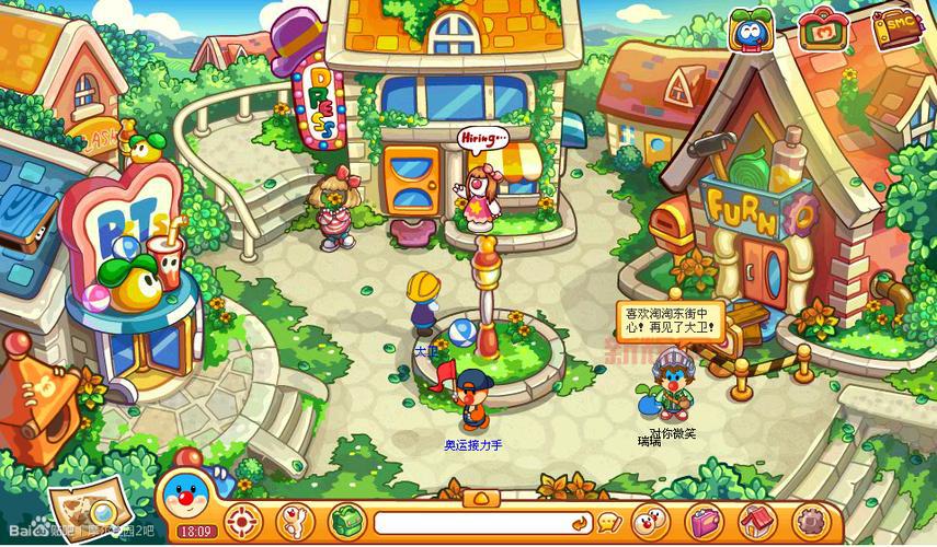 摩尔庄园浆果密道位置详解：如何进入并探索隐藏宝藏