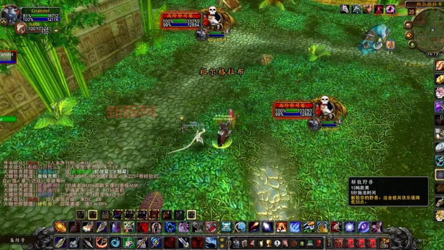 挑战血领主曼多基尔，这些准备你做了吗？