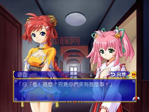 爱神餐馆2boss怎么过?掌握这些技巧就行!