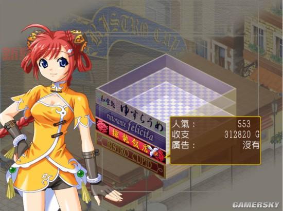 爱神餐馆2boss怎么过？掌握这些技巧就行！