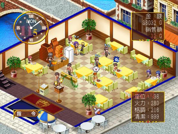 爱神餐馆2boss怎么过?掌握这些技巧就行!