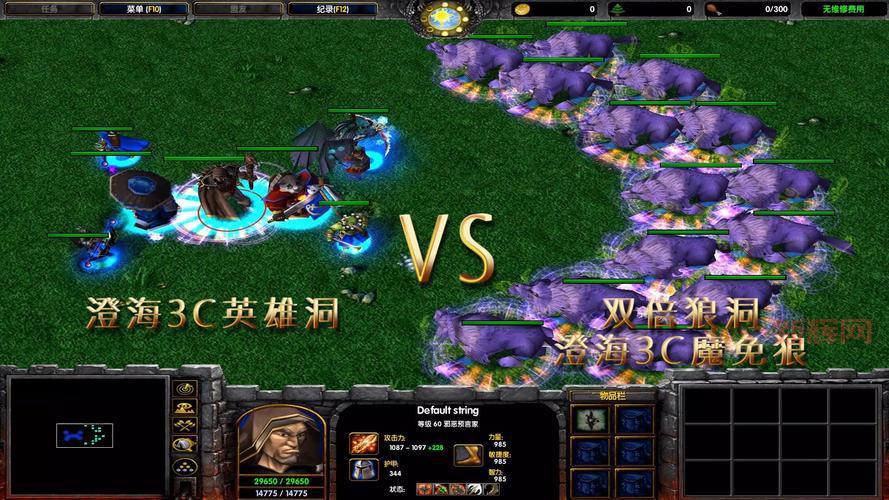 经典魔兽争霸3C地图 - 澄海3C玩法技巧与英雄解析