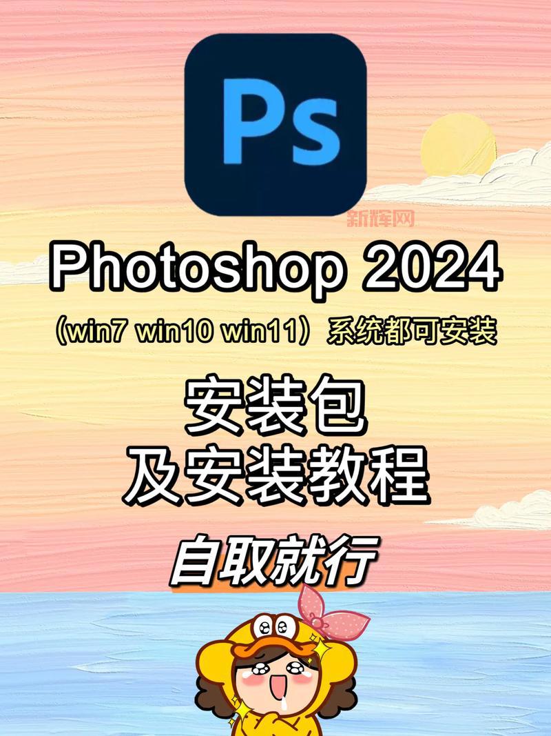诺提勒斯地底迷城哪里下载?官方正版安装教程!