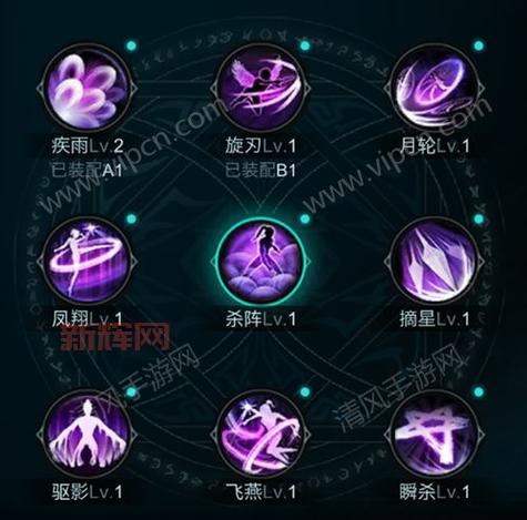 冒险岛手游职业技能详解：哪个职业技能最厉害？