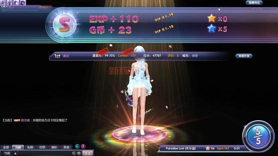 玩转Touch炫舞：简单易上手的休闲游戏